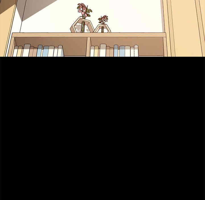 乖乖上钩/危机四伏的家庭生活