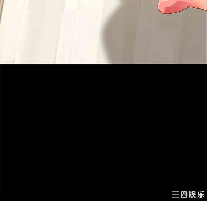 乖乖上钩/危机四伏的家庭生活