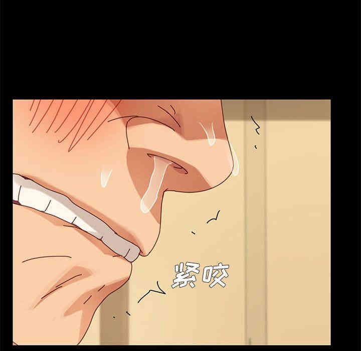 乖乖上钩/危机四伏的家庭生活