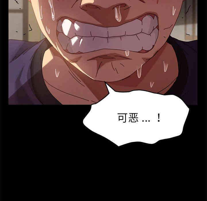 乖乖上钩/危机四伏的家庭生活