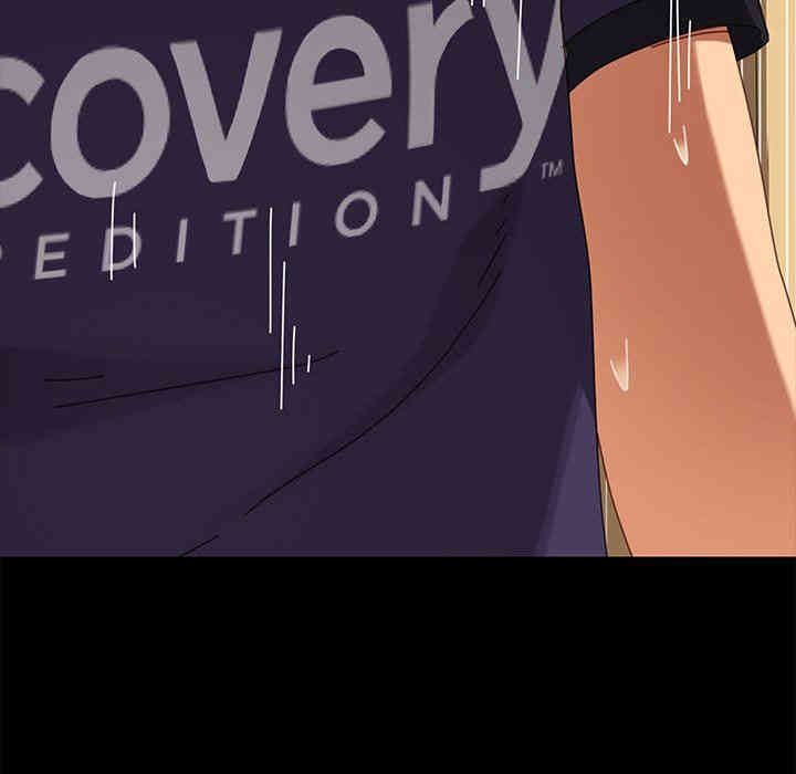 乖乖上钩/危机四伏的家庭生活