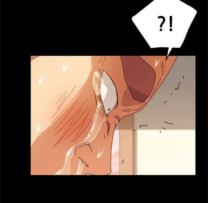 乖乖上钩/危机四伏的家庭生活