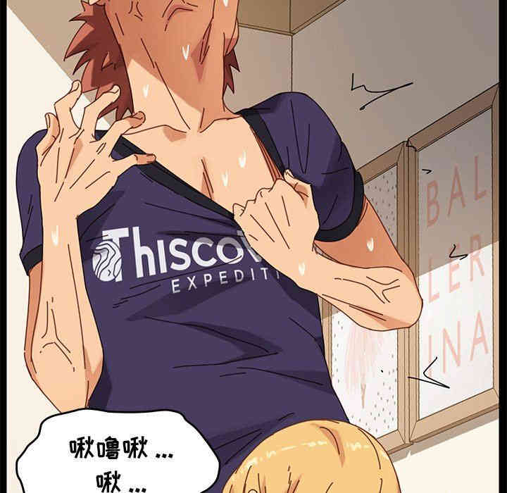 乖乖上钩/危机四伏的家庭生活