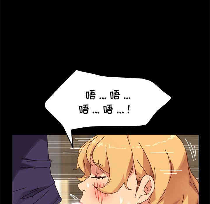 乖乖上钩/危机四伏的家庭生活