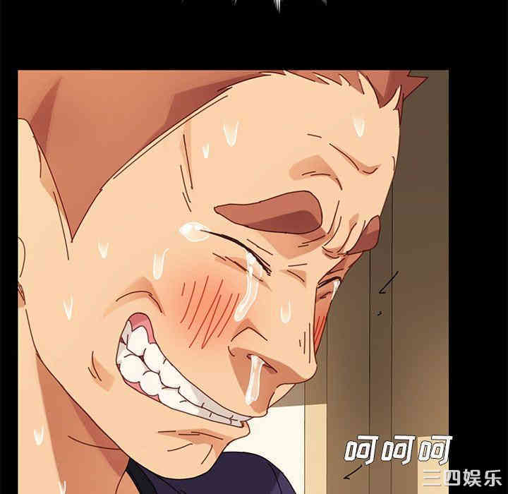 乖乖上钩/危机四伏的家庭生活