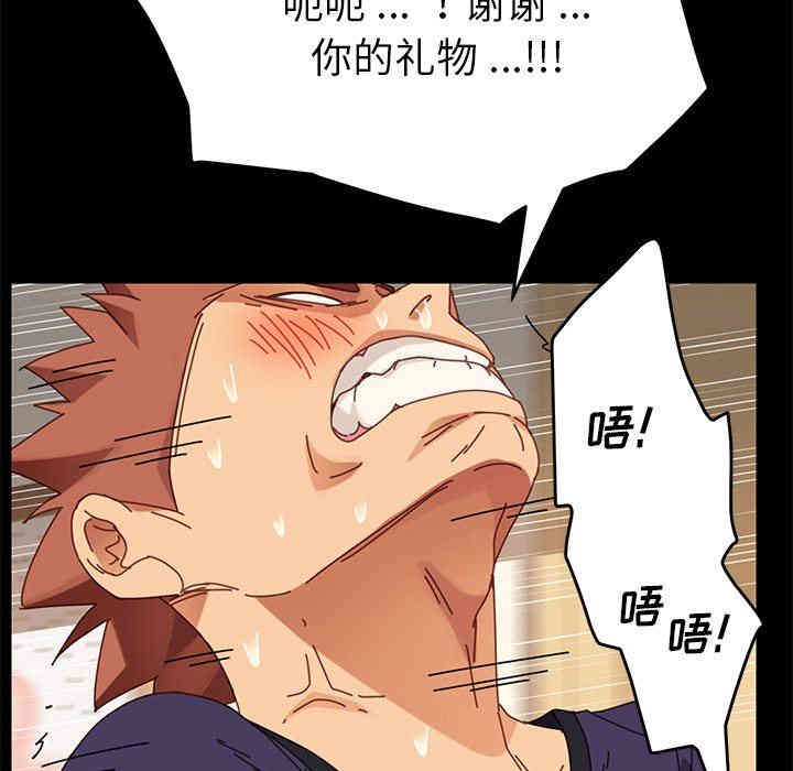 乖乖上钩/危机四伏的家庭生活