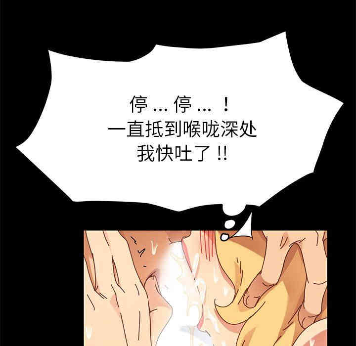 乖乖上钩/危机四伏的家庭生活