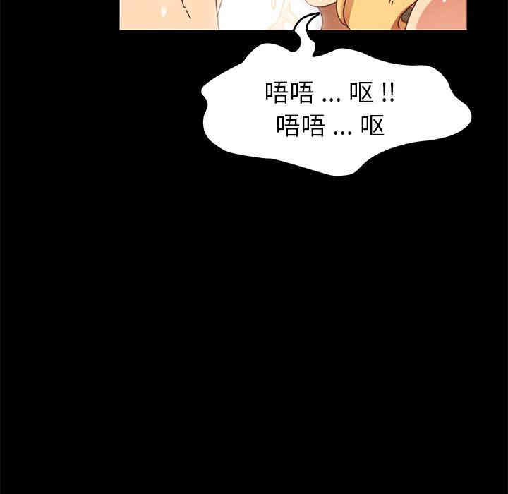 乖乖上钩/危机四伏的家庭生活