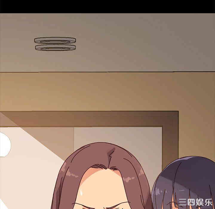 乖乖上钩/危机四伏的家庭生活