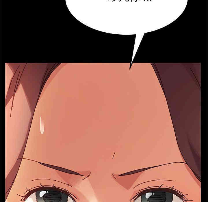 乖乖上钩/危机四伏的家庭生活