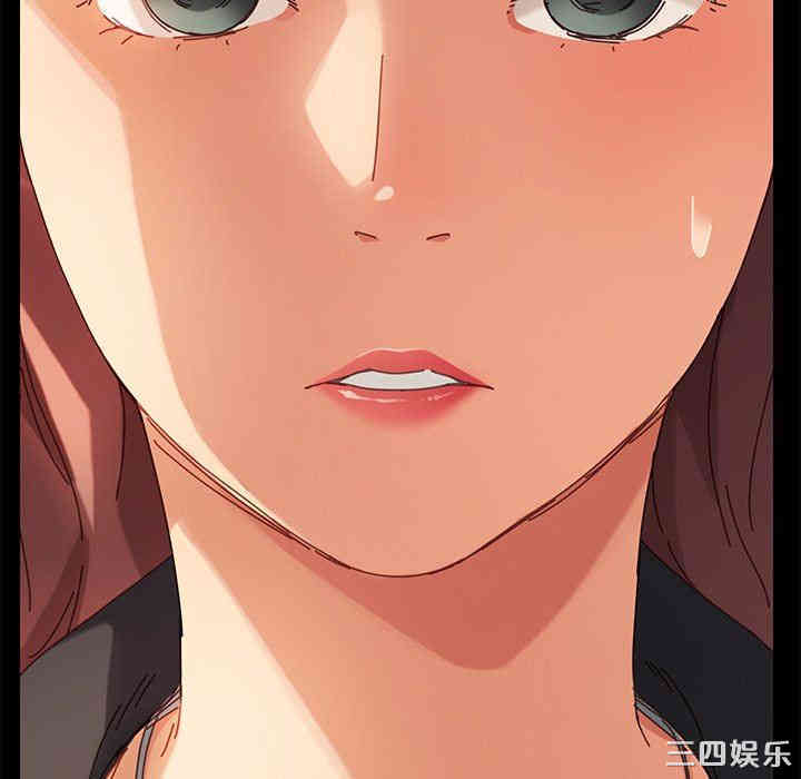 乖乖上钩/危机四伏的家庭生活