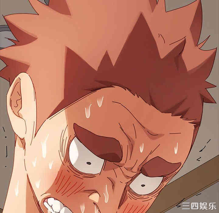 乖乖上钩/危机四伏的家庭生活