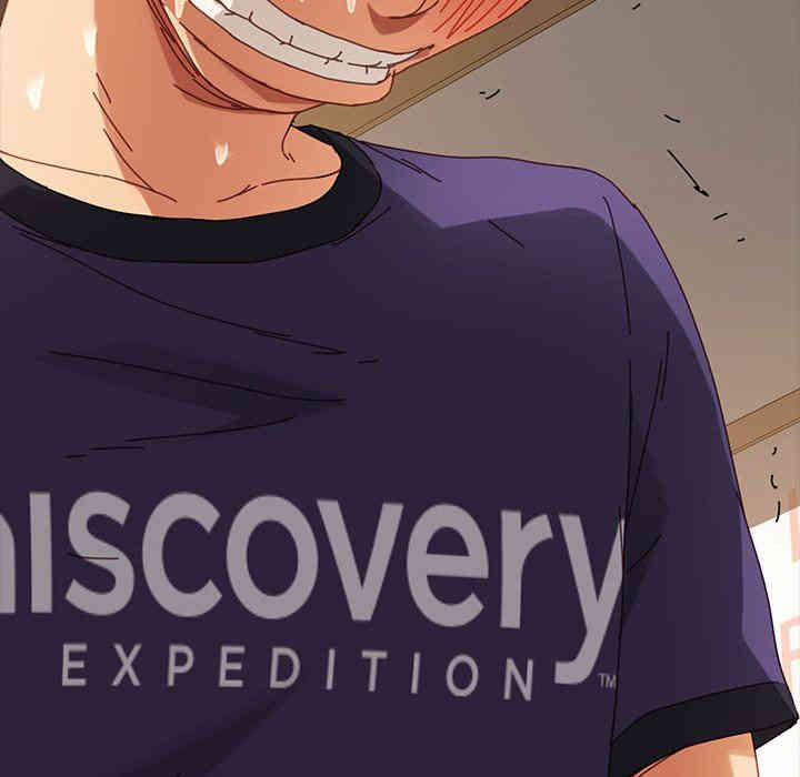 乖乖上钩/危机四伏的家庭生活