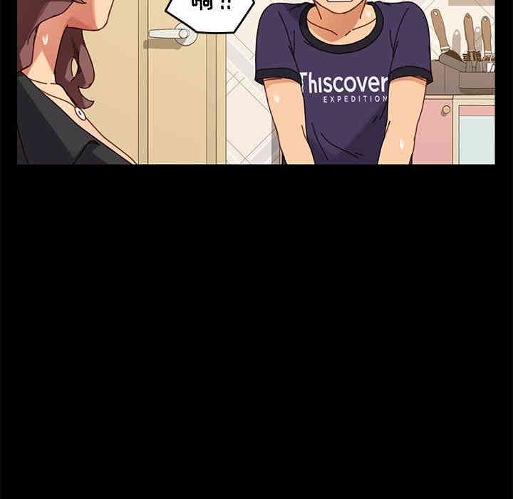 乖乖上钩/危机四伏的家庭生活