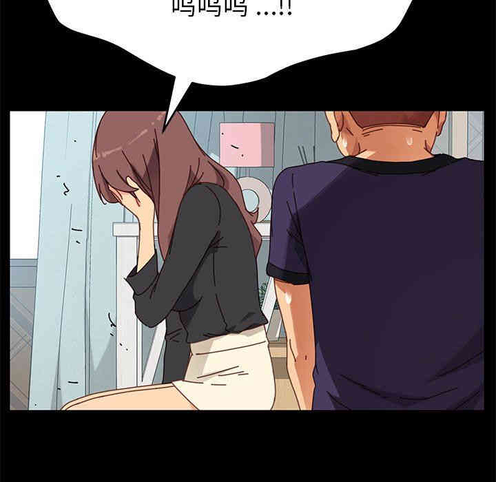 乖乖上钩/危机四伏的家庭生活