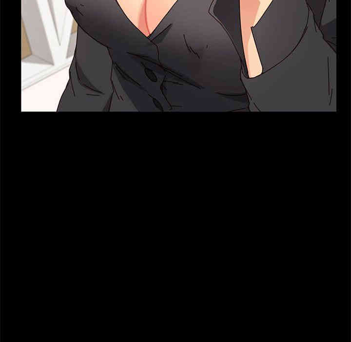 乖乖上钩/危机四伏的家庭生活