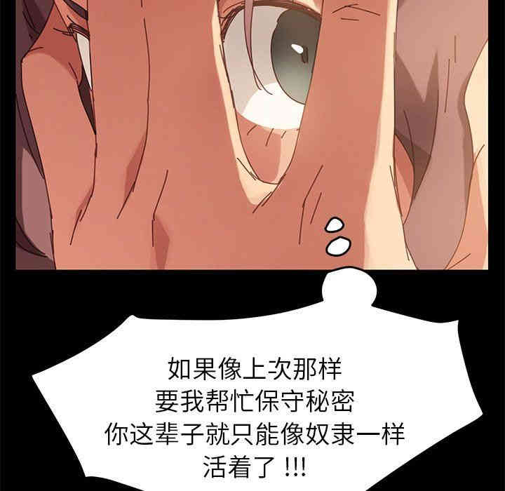 乖乖上钩/危机四伏的家庭生活