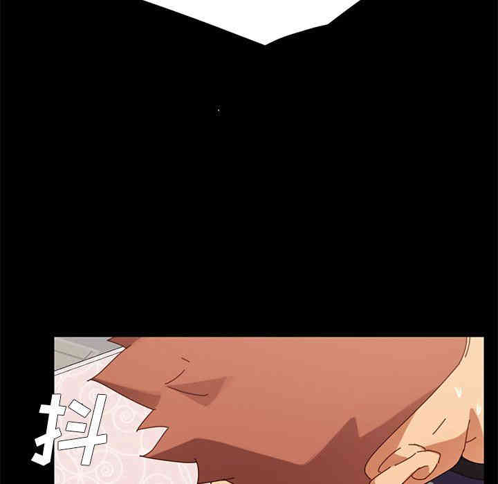 乖乖上钩/危机四伏的家庭生活