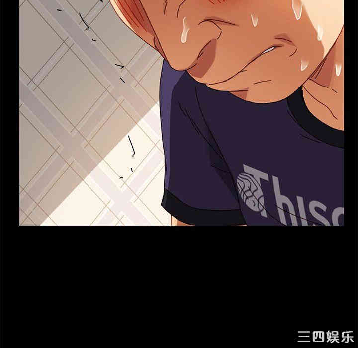 乖乖上钩/危机四伏的家庭生活