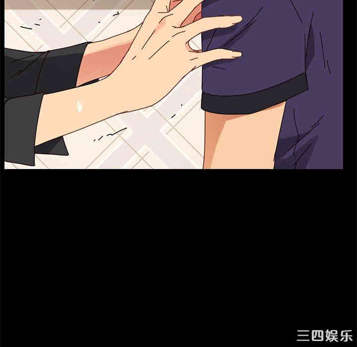 乖乖上钩/危机四伏的家庭生活