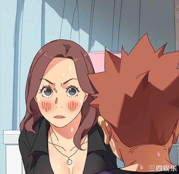 乖乖上钩/危机四伏的家庭生活