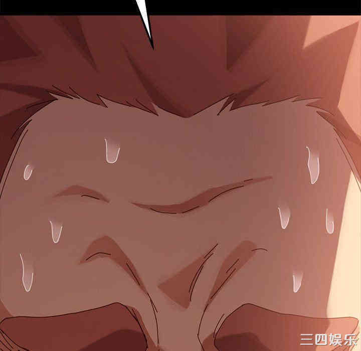 乖乖上钩/危机四伏的家庭生活