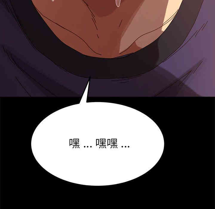 乖乖上钩/危机四伏的家庭生活