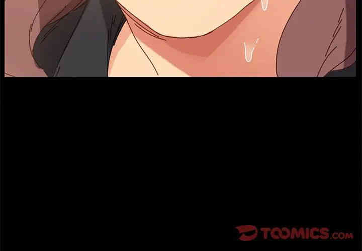 乖乖上钩/危机四伏的家庭生活