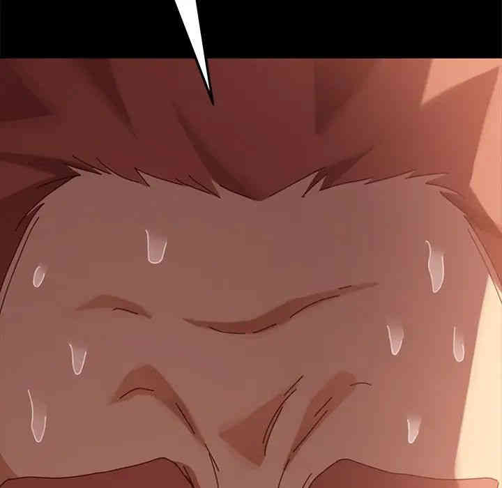 乖乖上钩/危机四伏的家庭生活