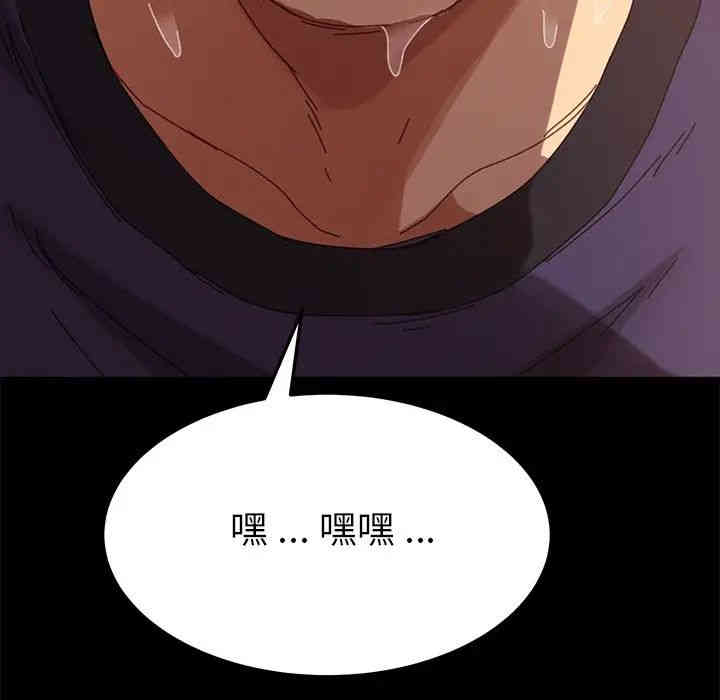 乖乖上钩/危机四伏的家庭生活