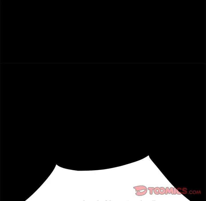 乖乖上钩/危机四伏的家庭生活