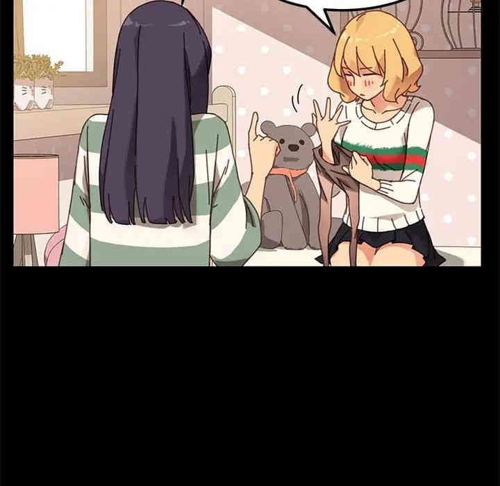 乖乖上钩/危机四伏的家庭生活