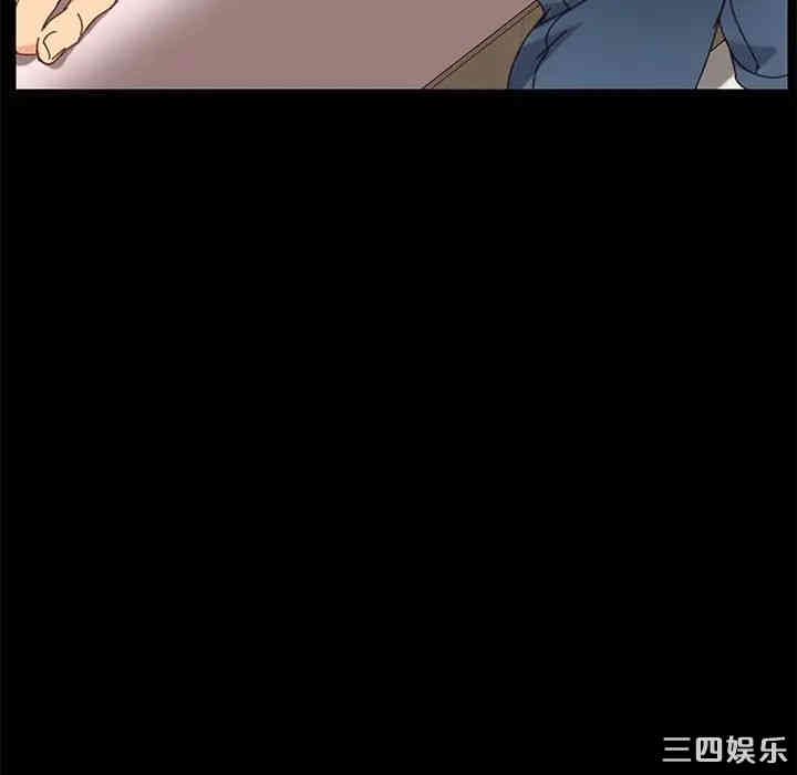 乖乖上钩/危机四伏的家庭生活