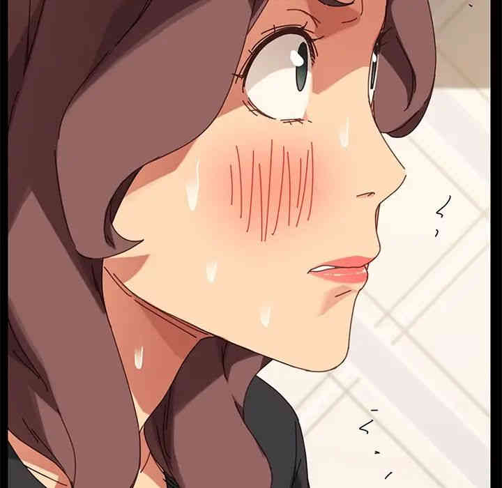 乖乖上钩/危机四伏的家庭生活