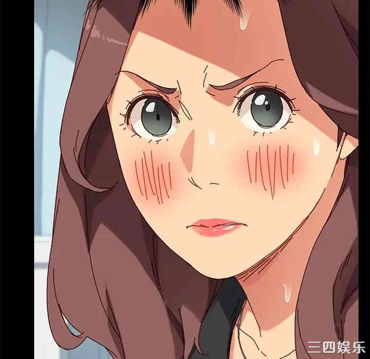 乖乖上钩/危机四伏的家庭生活