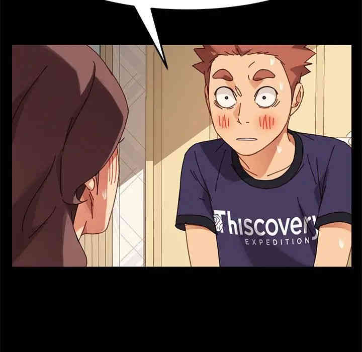 乖乖上钩/危机四伏的家庭生活