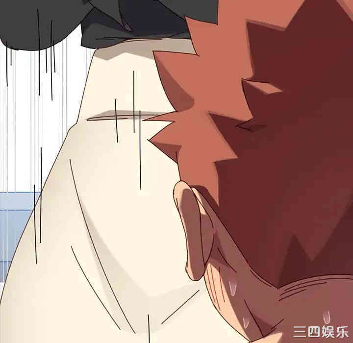 乖乖上钩/危机四伏的家庭生活