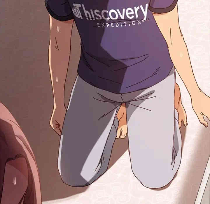 乖乖上钩/危机四伏的家庭生活