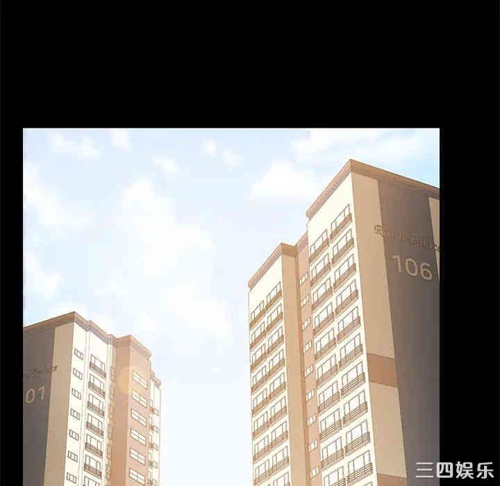 乖乖上钩/危机四伏的家庭生活