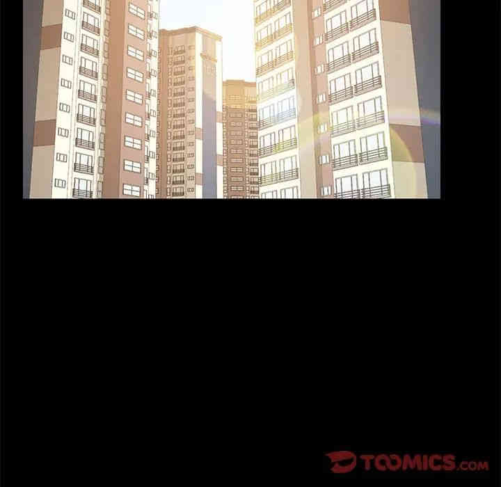 乖乖上钩/危机四伏的家庭生活