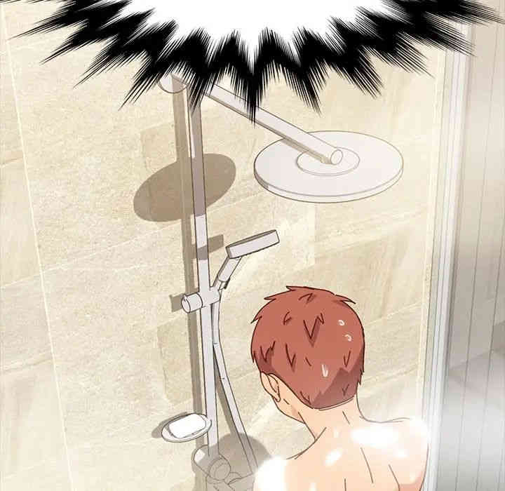 乖乖上钩/危机四伏的家庭生活