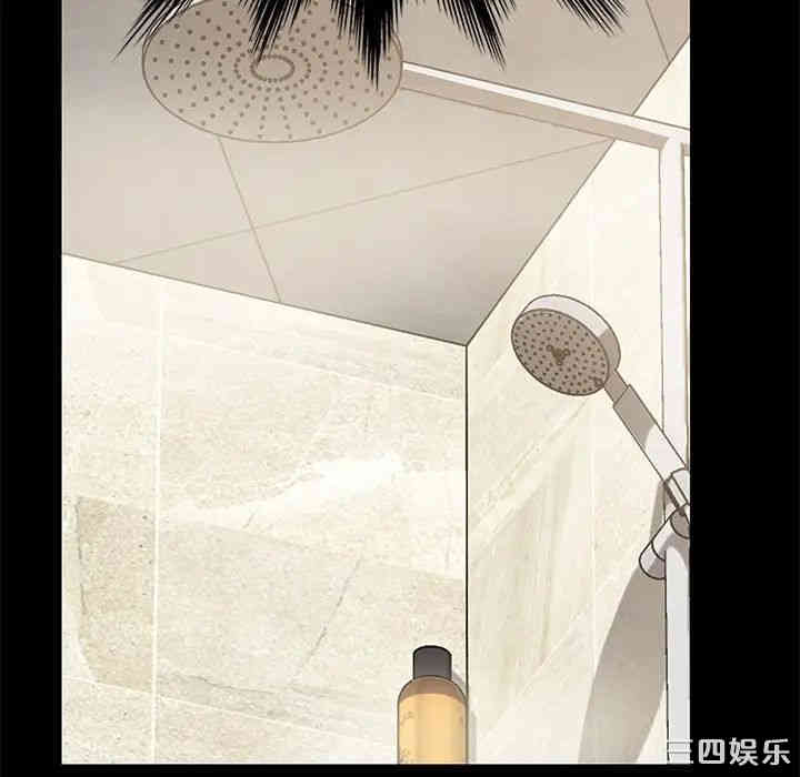 乖乖上钩/危机四伏的家庭生活