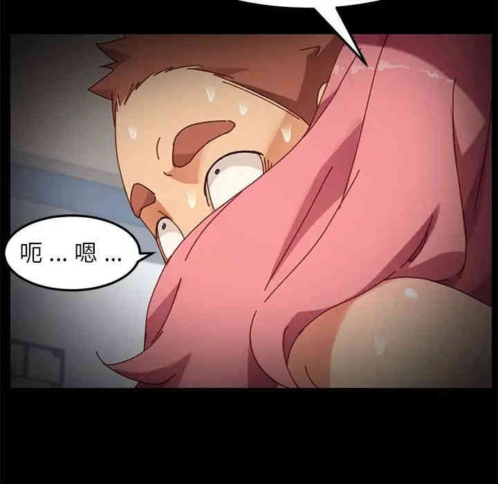 乖乖上钩/危机四伏的家庭生活