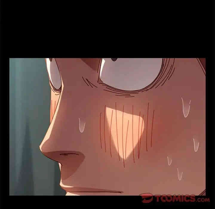 乖乖上钩/危机四伏的家庭生活