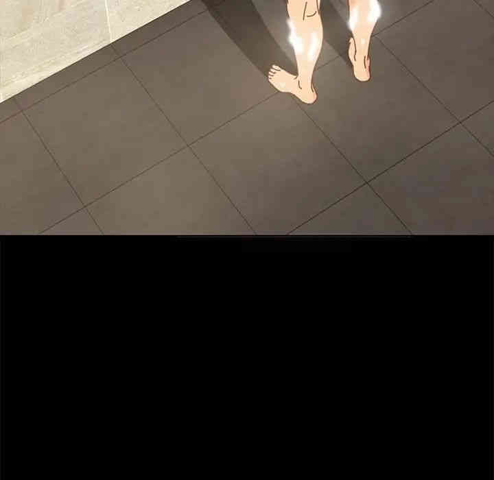 乖乖上钩/危机四伏的家庭生活