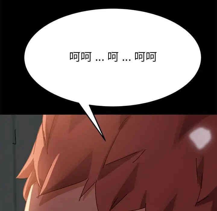 乖乖上钩/危机四伏的家庭生活