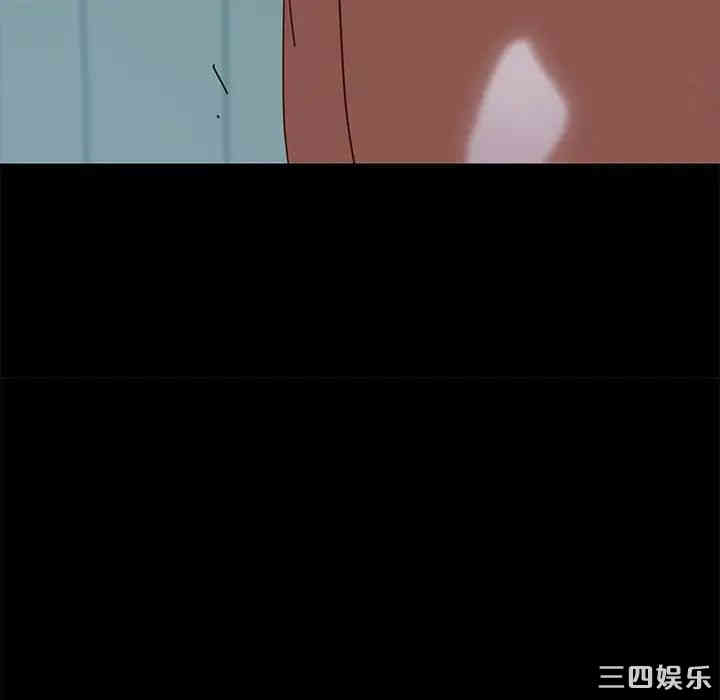 乖乖上钩/危机四伏的家庭生活