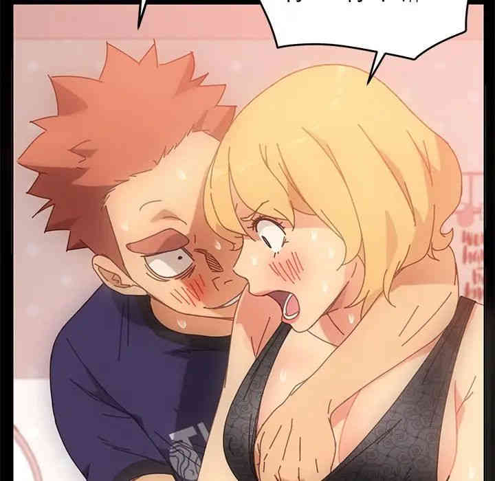 乖乖上钩/危机四伏的家庭生活