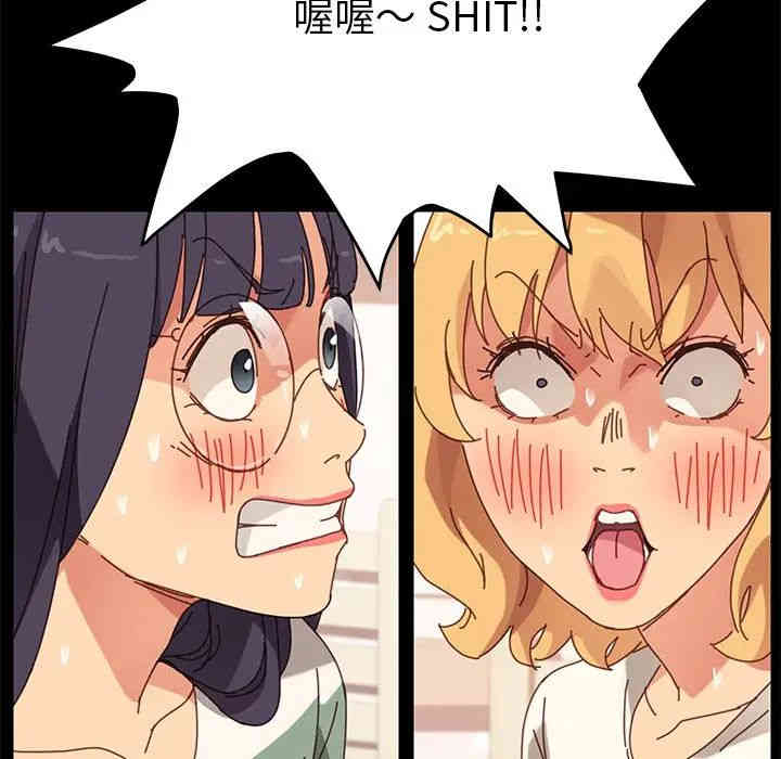 乖乖上钩/危机四伏的家庭生活