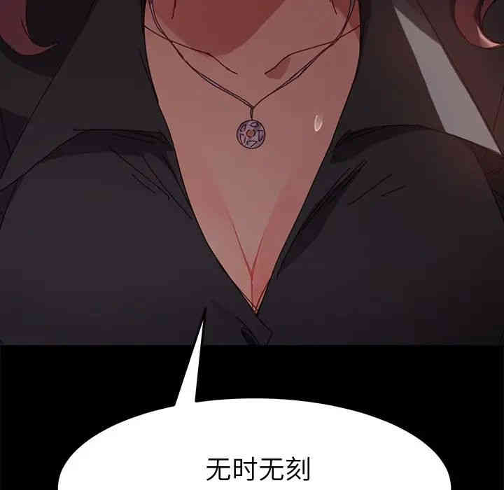 乖乖上钩/危机四伏的家庭生活